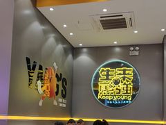 -小杨生煎(深圳岗厦北店)