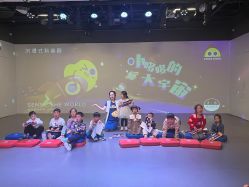 -小鸡哆哆故事屋·儿童乐园(嘉里城店)