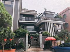 -阿多私房菜(顺德店)