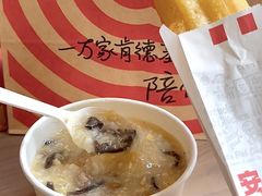 -肯德基(茂业店)