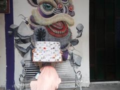 -槟城街头艺术街区