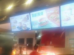 -麦当劳(新王府井店)