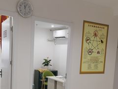 -名医堂永康中医·推拿正骨·针灸·艾灸