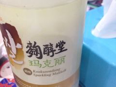 金妈家韩式烤肉(九街店)-金妈家烤肉(龙湖U城天街店)
