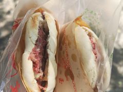 -杨天玉腊牛羊肉