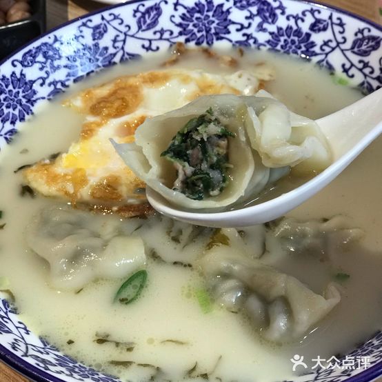 阿达师傅鱼汤面