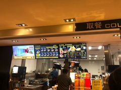 -麦当劳(豫园店)