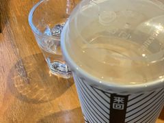 -来回·咖啡(天河南店)