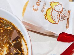 -川小昧麻辣拌(罕王店)
