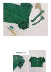 -金禧婚礼定制