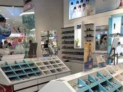 -宝岛眼镜(淮安楚州万达广场店)