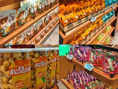 -凯德广场(金牛店)