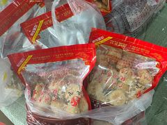 -纯心饼店(源溪店)