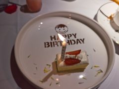 -燃扒房Steakhouse(皇庭店)