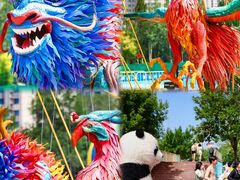 -欢乐水魔方水世界