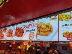 -老韩煸鸡·中国炸鸡(水塔美食街店)