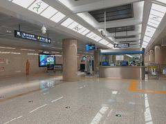 -奥体中心(地铁站)