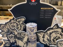 -霸王茶姬(泛海广场店)