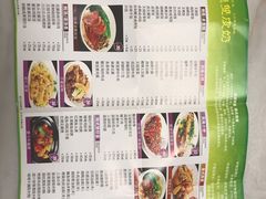 -正德顺順德雙皮奶(中信店)