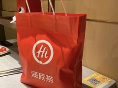 -海底捞火锅(茂业店)