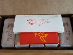 -微热山丘(台北民生公园门市店)