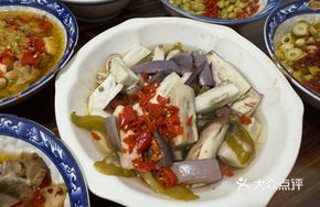 Steamed Eggplant with Chili