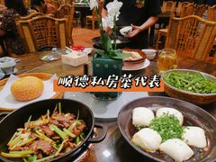 -猪肉婆私房菜(容桂总店)