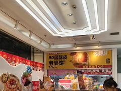 -味多美蛋糕(梨园店)