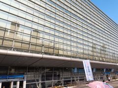 -重庆国际会议展览中心