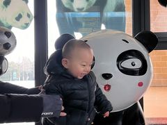 -石家庄市动物园