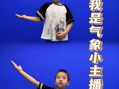 -新声线少儿口才(亦庄示范校区)