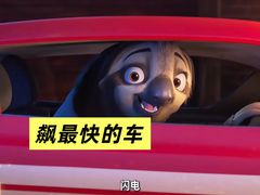 -万象影城(杭州万象城IMAX激光店)