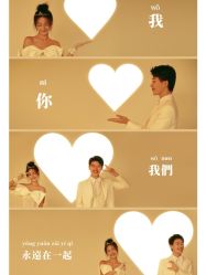-经典婚纱摄影美学馆·私人定制