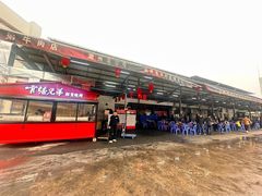 -官塘兄弟·潮汕牛肉店(官塘总店)