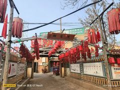 -鱼窝棚柴火铁锅炖(富山屯店)