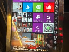-堂会·KTV·自助餐·团建聚会(天河店)