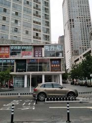 -尚丹尼造型