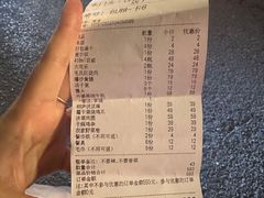 -东门头·江鲜小馆(新天地店)