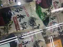 -采芝斋评弹茶馆(观前街店)
