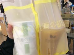 -（宝安壹方城店）