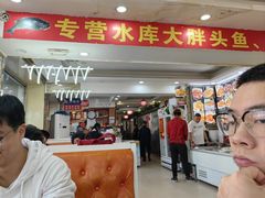 -老码头黑皮肘子锅包肉熏酱水饺(文政街店)