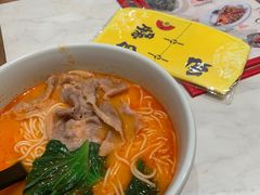 -和府捞面(曹路花园城店)