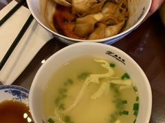 -熙盛源(复兴路店)