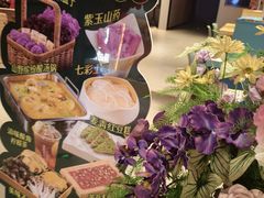 -海底捞火锅(高科广场店)