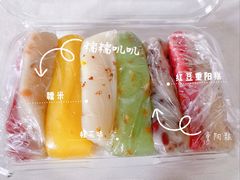 -大富贵(旗舰店)