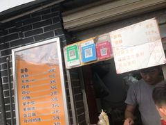 门面-文庙菜饭(四川北路店)
