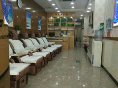 -郑远元专业修脚房(国顺东路店)