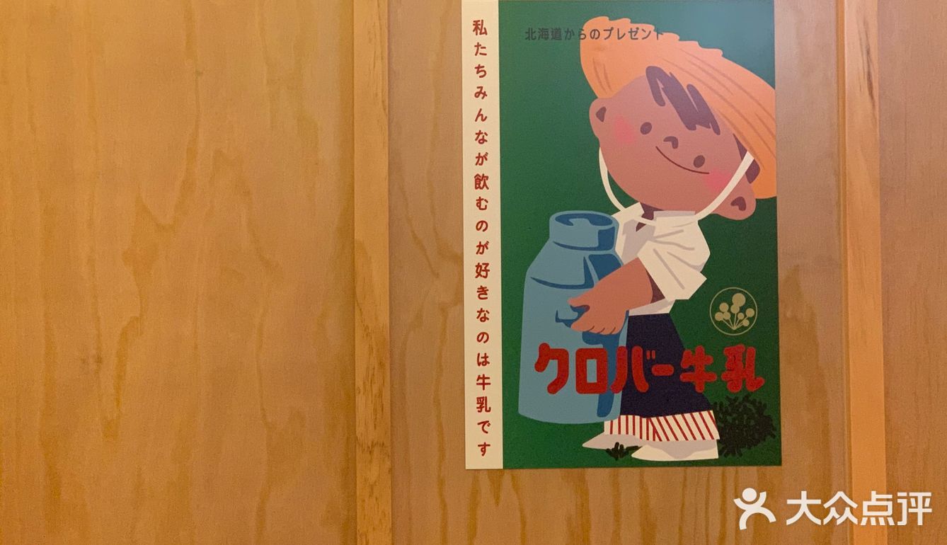 平成十九年