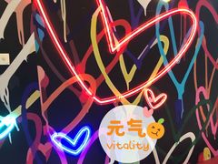 -老板恋上鱼(恒隆广场店)