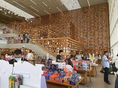 -朵云书院(滴水湖店)